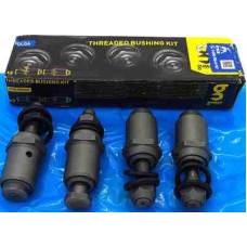 Втулки резьбовые 2410 G-Part: 24-2904000-01