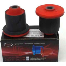 Втулки зад балки 2110 (2шт) Полиуретан КРАСНЫЙ DRIVE ПИК: 2110-2914054