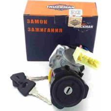 Замок зажигания 3302 (7 конт) Trackman: 3302-3704005-80