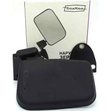 Зеркало наруж. заднего вида 21213 НИВА лев.: 21213-8201051