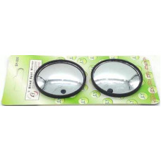 Зеркало "Мертвая зона" двойное блистер